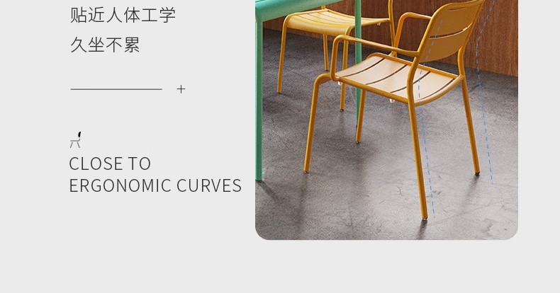 户外桌椅 户外桌椅