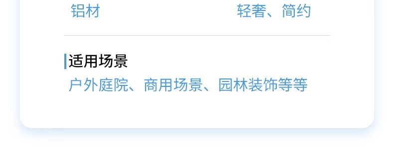 酒店户外家具 酒店户外家具