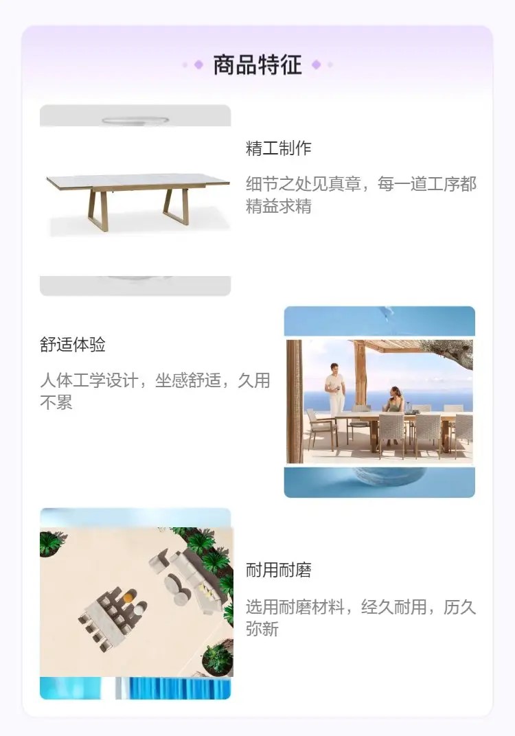 户外桌椅 户外桌椅